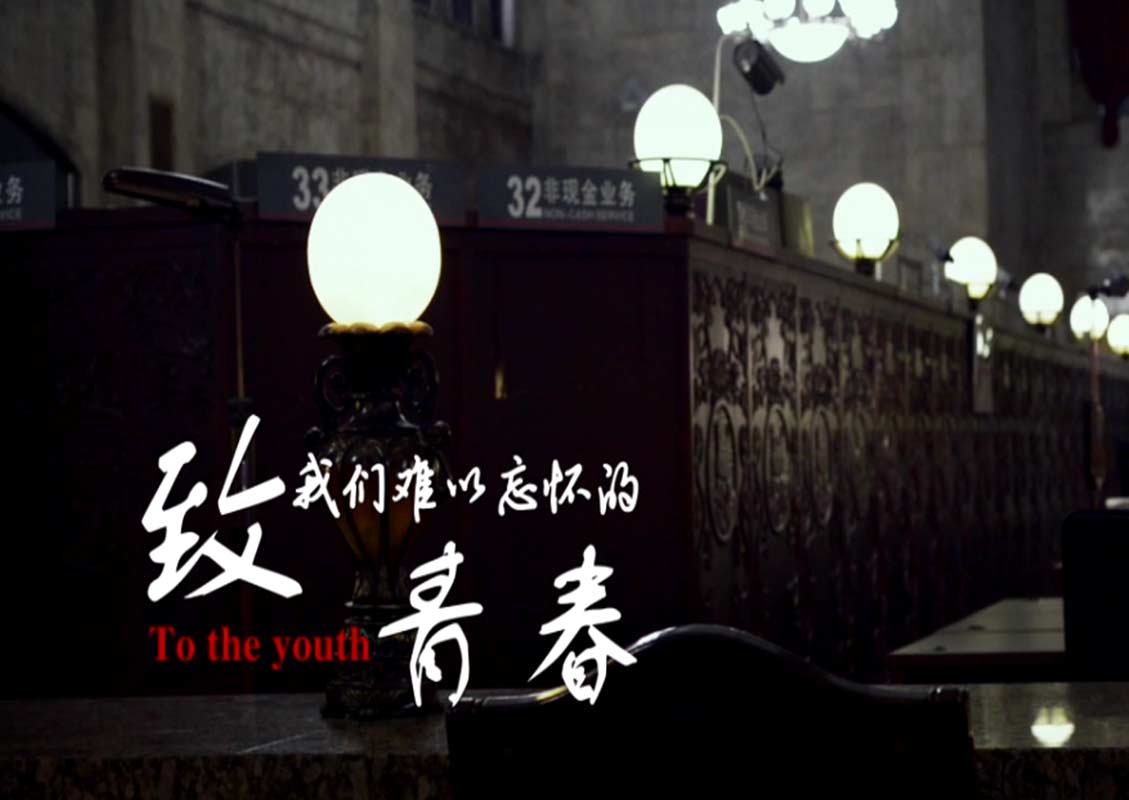 &#21326;&#20307;&#20250;&#20307;&#32946;&#45;&#21326;&#20307;&#20250;&#104;&#117;&#97;&#116;&#105;&#104;&#117;&#105;&#40;&#20013;&#22269;&#41;